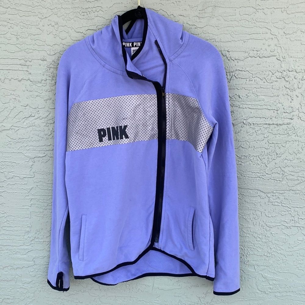 VICTORIA'S SECRET PINK Sz XS REFLECTIVE HOODIE